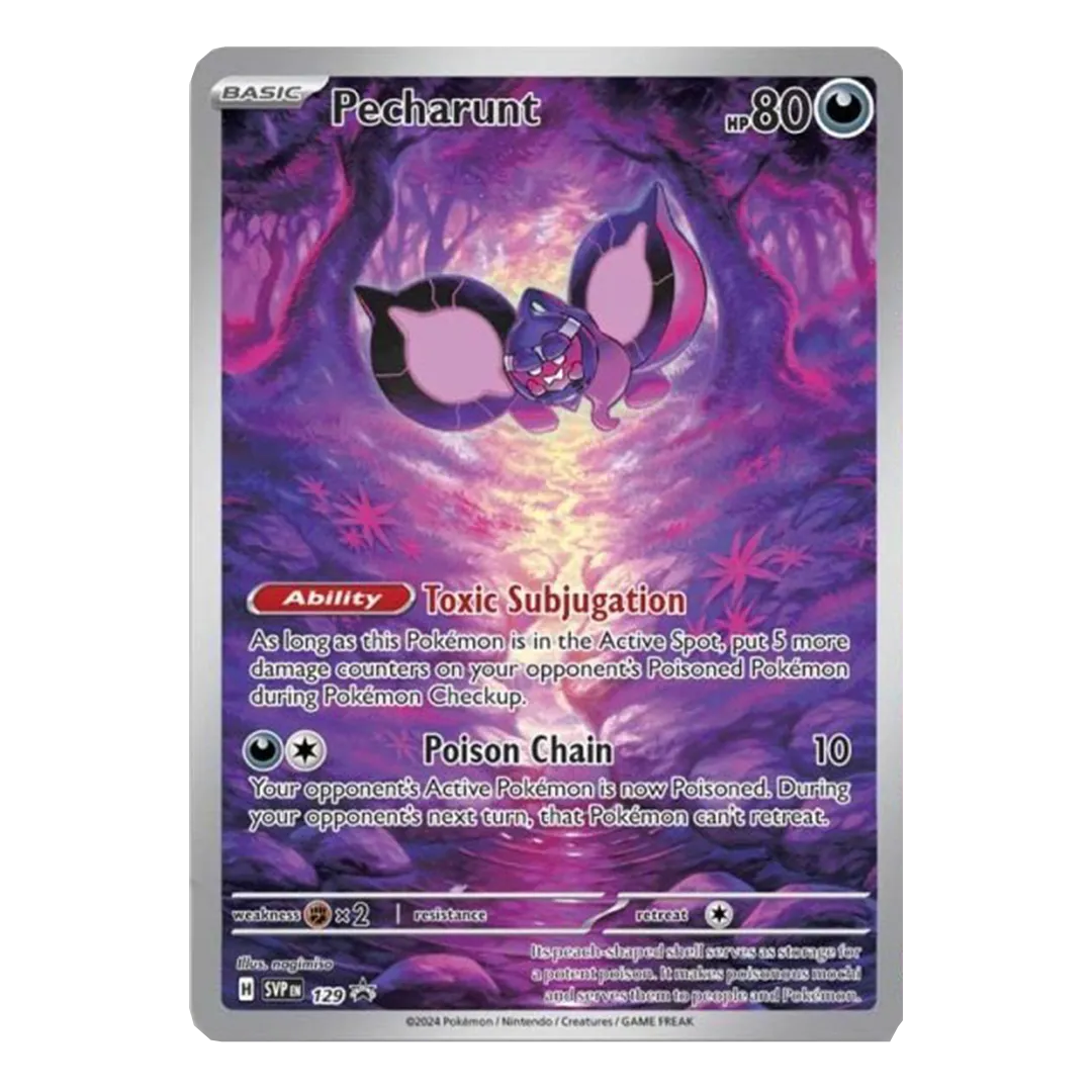 Scarlet & Violet: Shrouded Fable - Elite Trainer Box