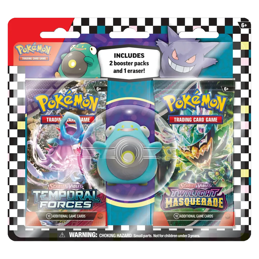 Back to School Eraser Blister 2024 [Bellibolt]