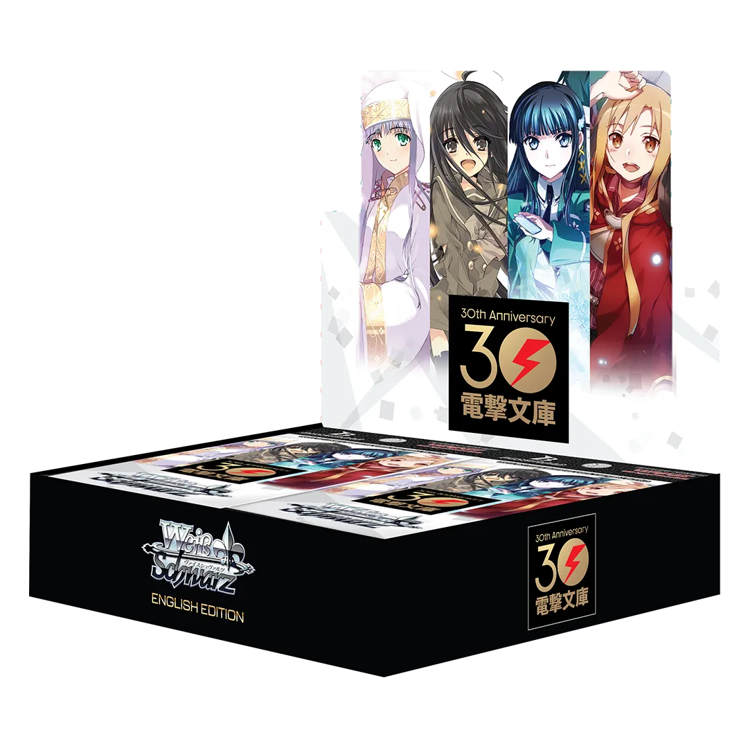Dengeki Bunko Booster Display
